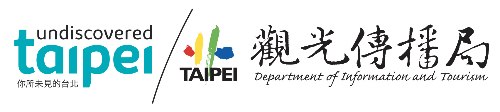 Department of Information and Tourism,Taipei City Government